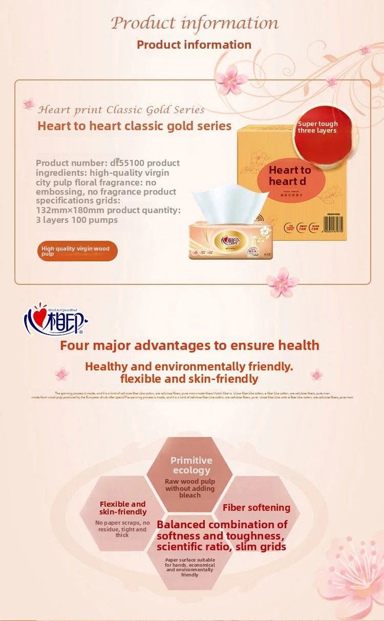 1 piece 6 packs; Heart Printing Paper; Kleenex; Tissue Paper; Household Toilet Paper; Napkin; Wet And Dry Dual-use Toilet Paper