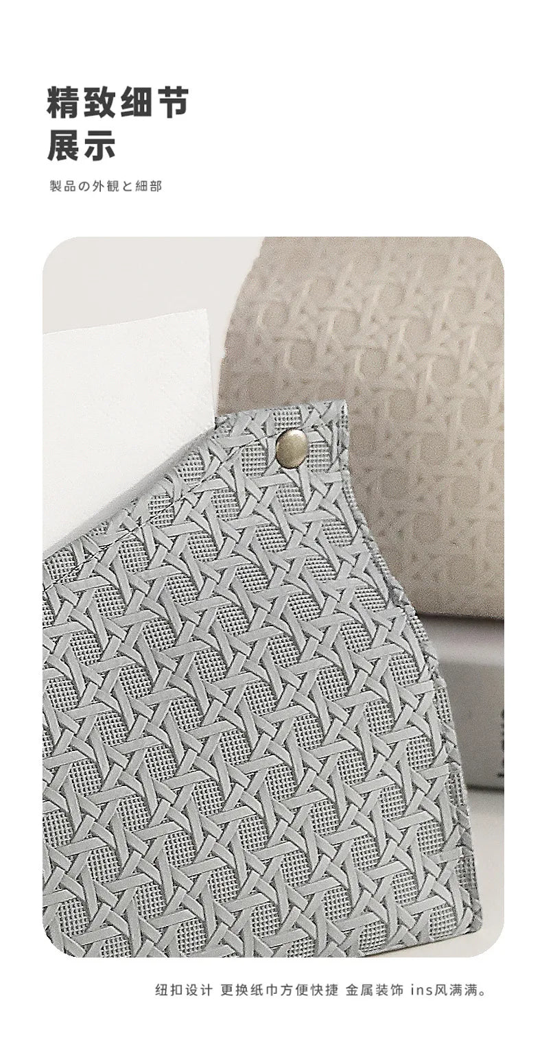Luxury Woven Paper Towel Box Home Creative Living Room Storage Car Simple Solid Color Tissue Box Dining Room Removable Tissue