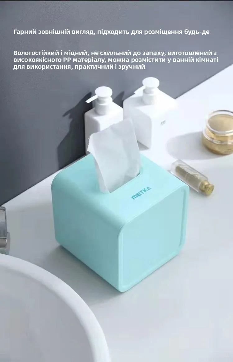Simple European Sle Tissue Box Storage Box for Desktop Hand Wi Coffee Table Dstring Paper Home Decor Plastic Box