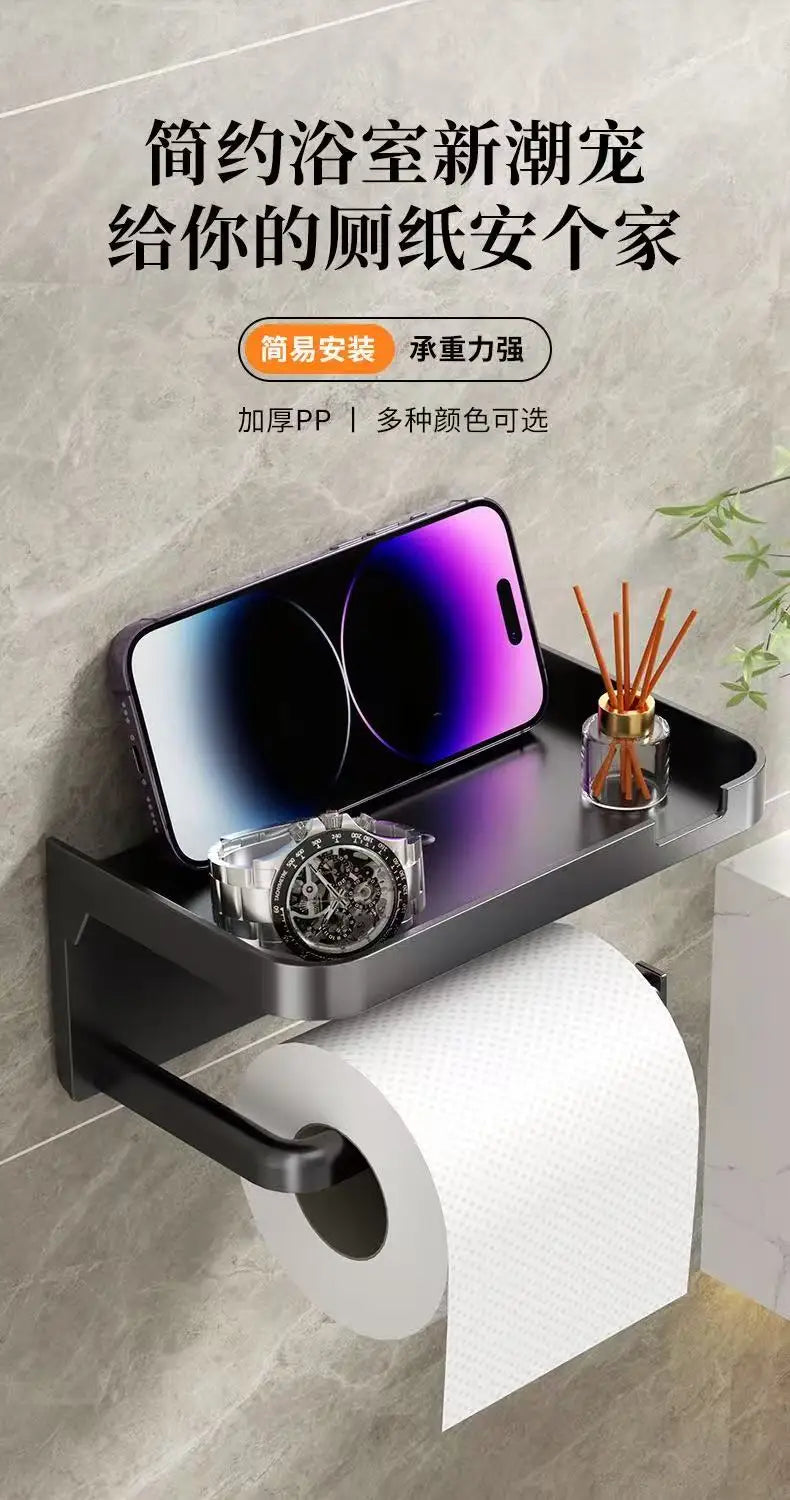 Bathroom tissue holder, wall-mounted toilet paper dispenser, washroom tissue box, paper roll holder