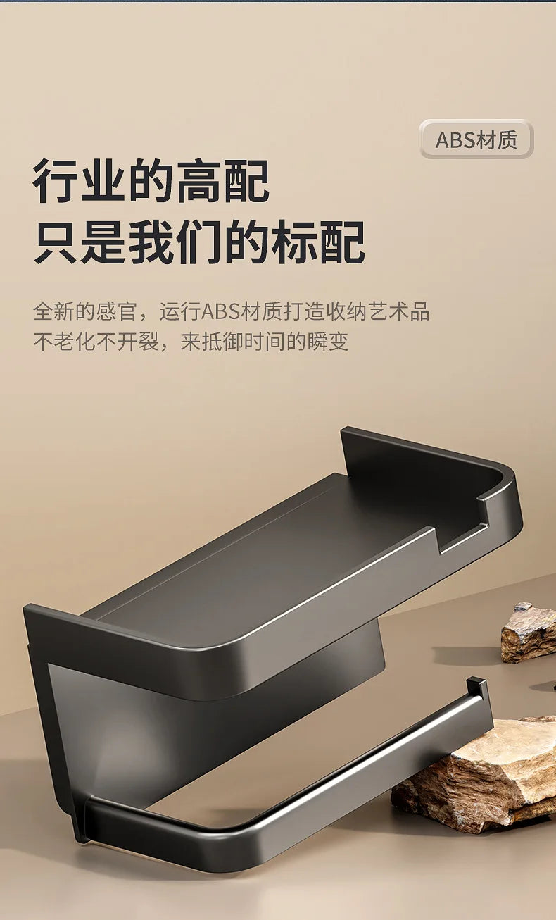 Bathroom tissue holder, wall-mounted toilet paper dispenser, washroom tissue box, paper roll holder