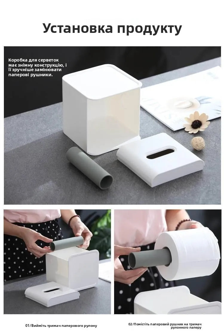 Simple European Sle Tissue Box Storage Box for Desktop Hand Wi Coffee Table Dstring Paper Home Decor Plastic Box