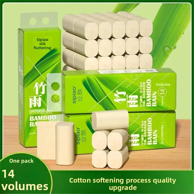 Upgraded Bamboo Rain Silk Drifting 14 Rolls 830g Natural Color Toilet Paper Household Handkerchiefs Bathroom Tissue