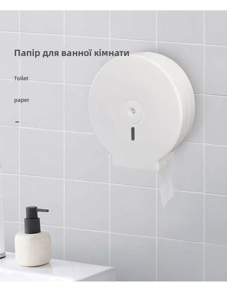 Doctor Bear 2 Rolls Large Toilet Paper Hotel Commercial Batoom Paper Home Use round Disk Toilet Paper Whole Box Bulk Pa