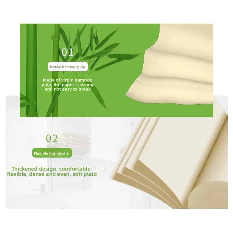 Upgraded Bamboo Rain Silk Drifting 14 Rolls 830g Natural Color Toilet Paper Household Handkerchiefs Bathroom Tissue