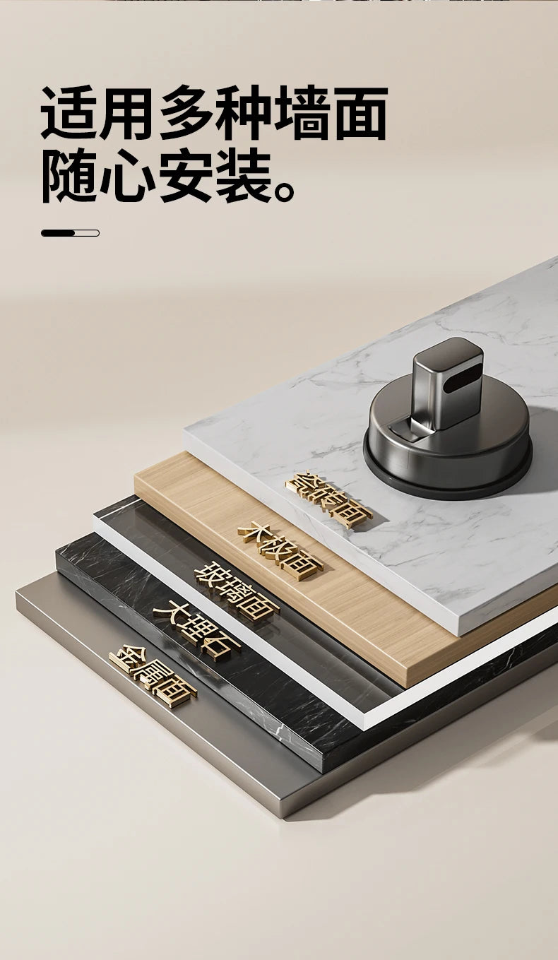 YUTOKO Bathroom Suction Cup Towel Rack Non-perforated Storage Rack Wall-mounted Single-rod Bath Towel Storage Rack