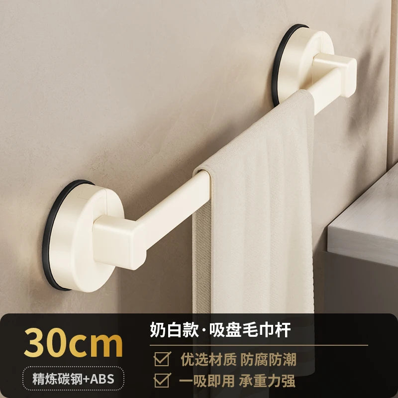 YUTOKO Bathroom Suction Cup Towel Rack Non-perforated Storage Rack Wall-mounted Single-rod Bath Towel Storage Rack