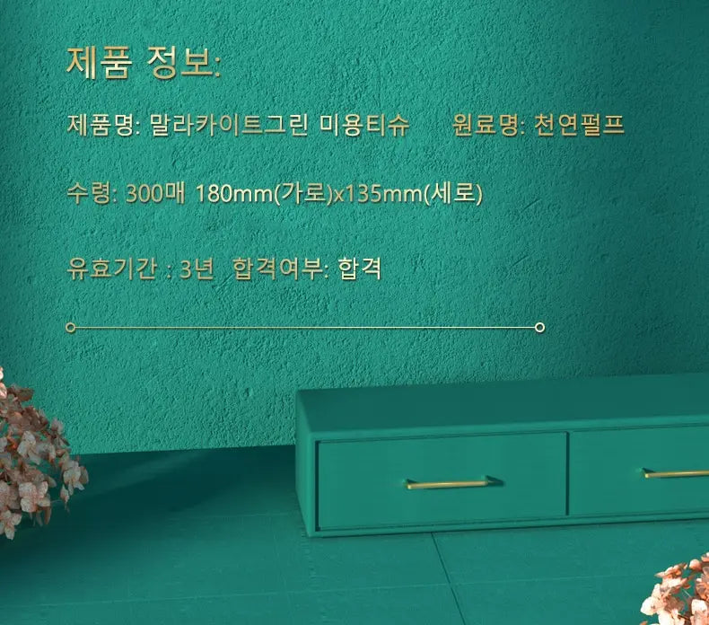 Manhua toilet paper is an affordable large bag of household toilet paper, household napkins, toilet paper, and hand wipes