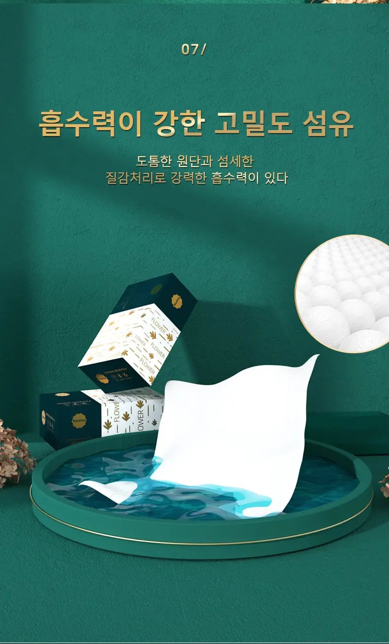 Manhua toilet paper is an affordable large bag of household toilet paper, household napkins, toilet paper, and hand wipes