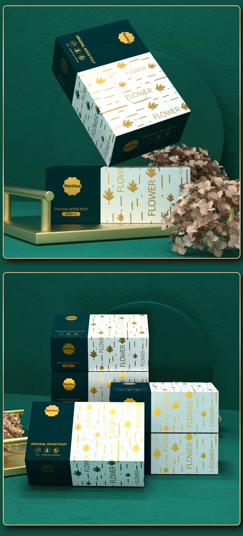 Manhua toilet paper is an affordable large bag of household toilet paper, household napkins, toilet paper, and hand wipes