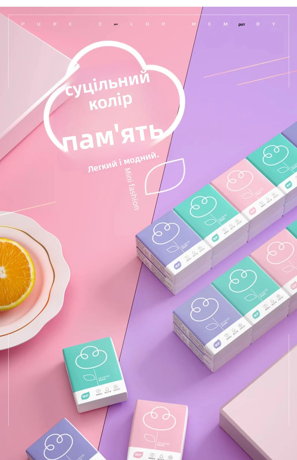 Portable Handkerchief Paper Tissue Small Pa Dstring able Carryon Table Napkin Facial Tissue Life Use Paper