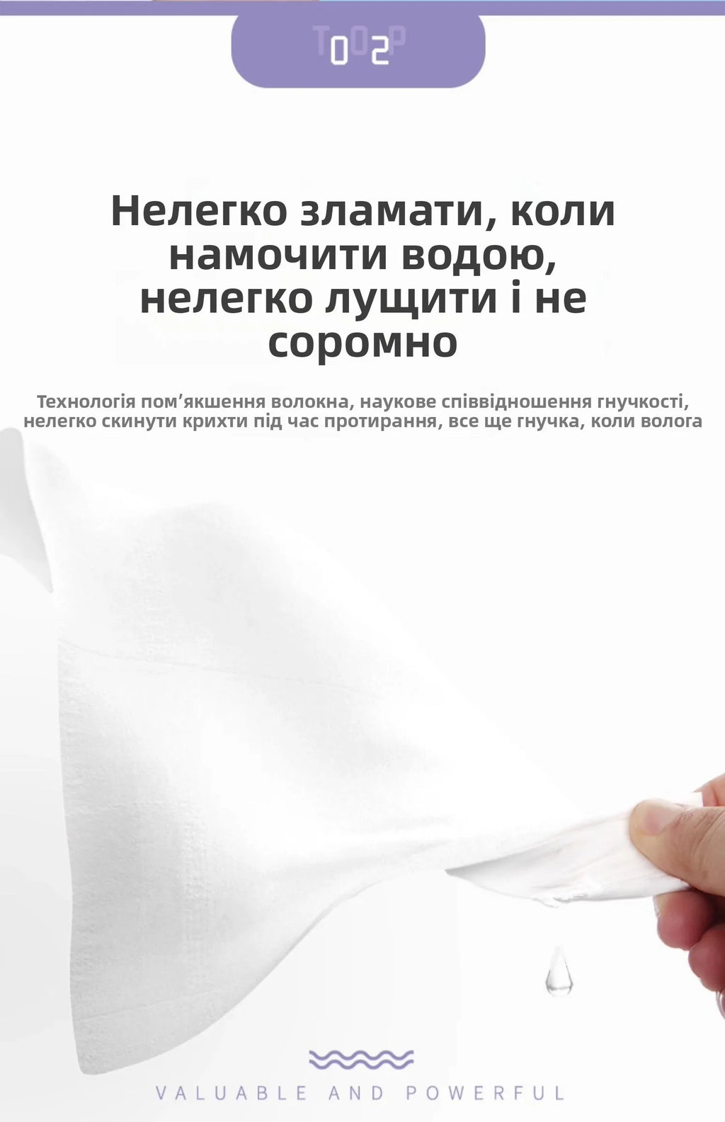 Portable Handkerchief Paper Tissue Small Pa Dstring able Carryon Table Napkin Facial Tissue Life Use Paper