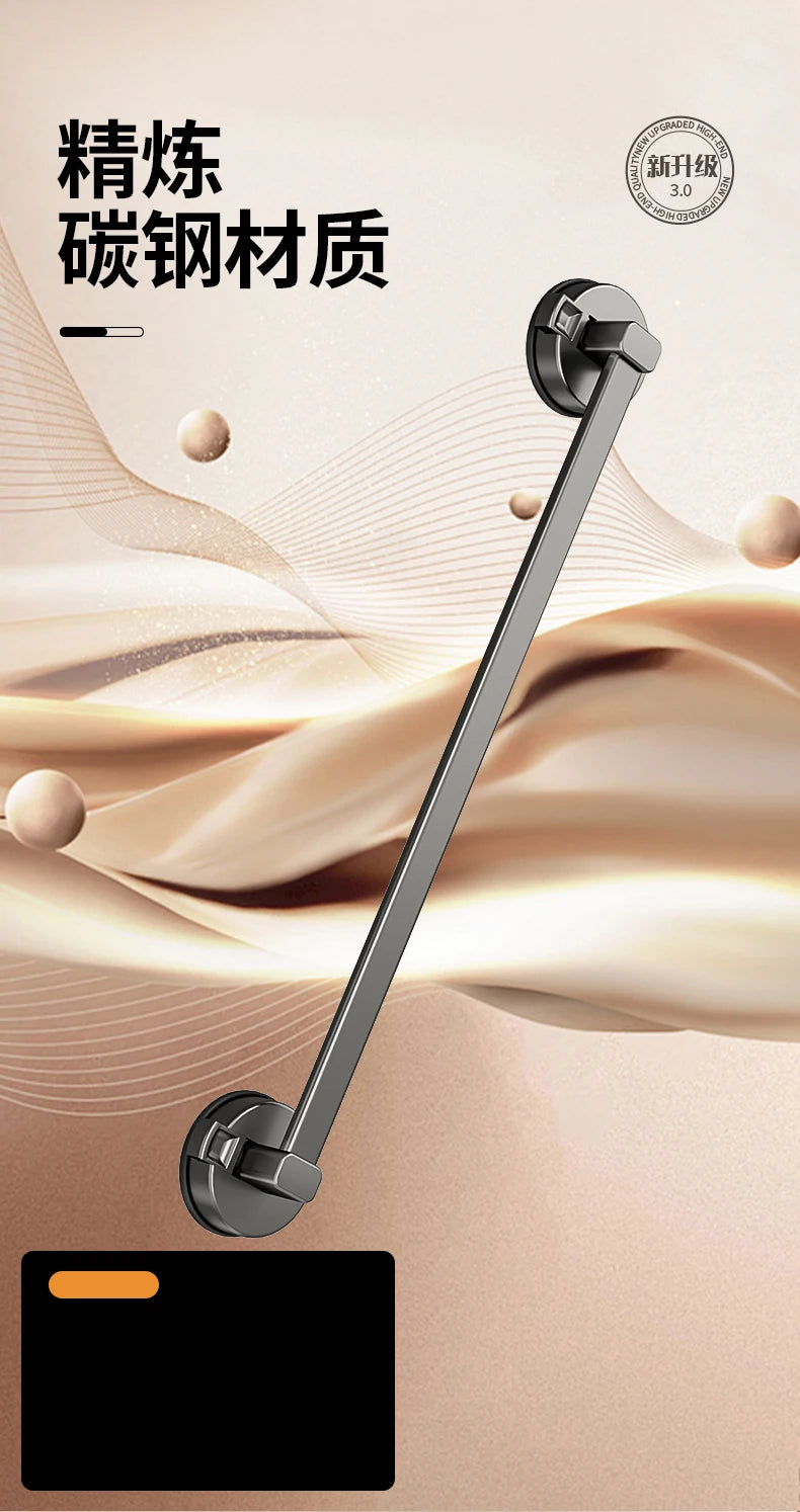 YUTOKO Bathroom Suction Cup Towel Rack Non-perforated Storage Rack Wall-mounted Single-rod Bath Towel Storage Rack