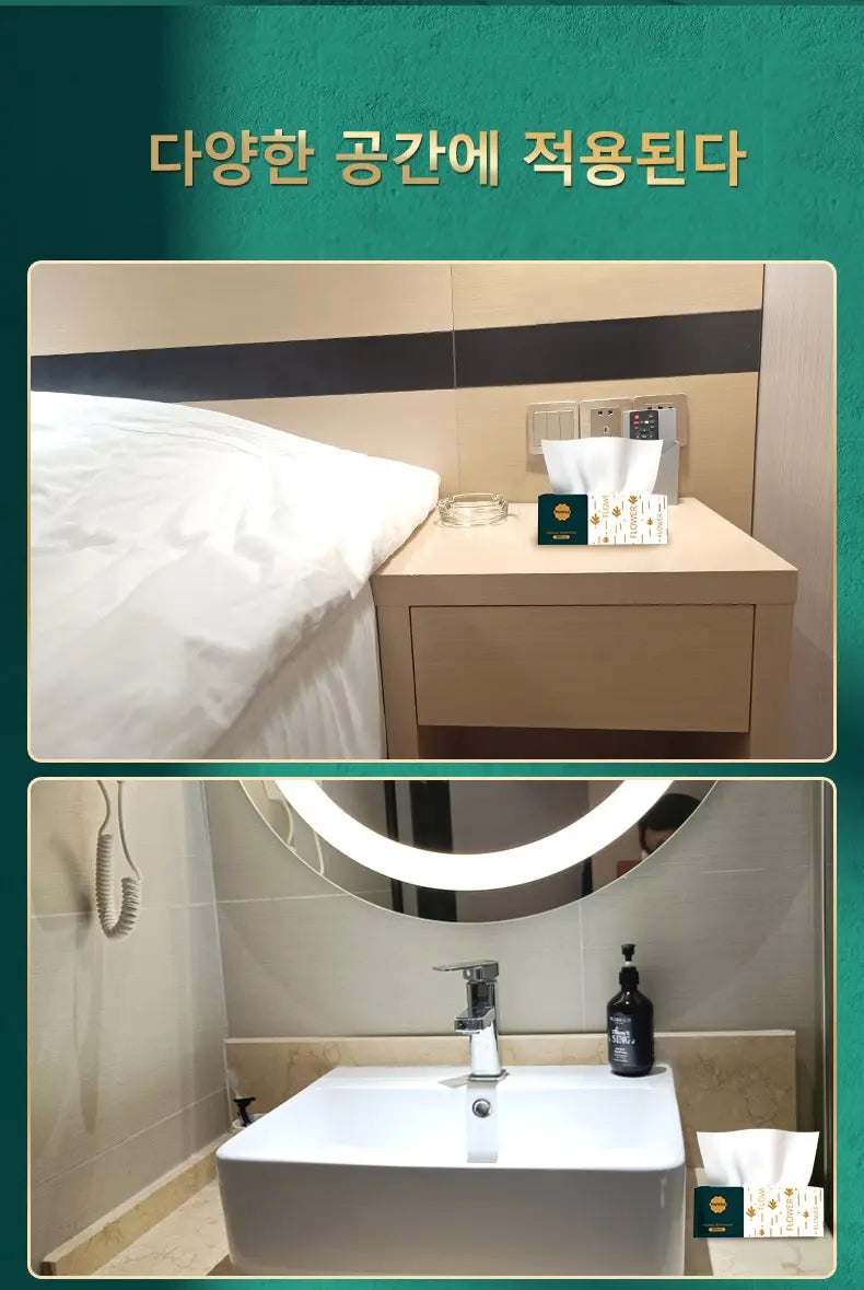 Manhua toilet paper is an affordable large bag of household toilet paper, household napkins, toilet paper, and hand wipes