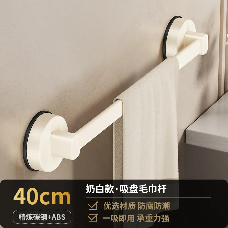 YUTOKO Bathroom Suction Cup Towel Rack Non-perforated Storage Rack Wall-mounted Single-rod Bath Towel Storage Rack