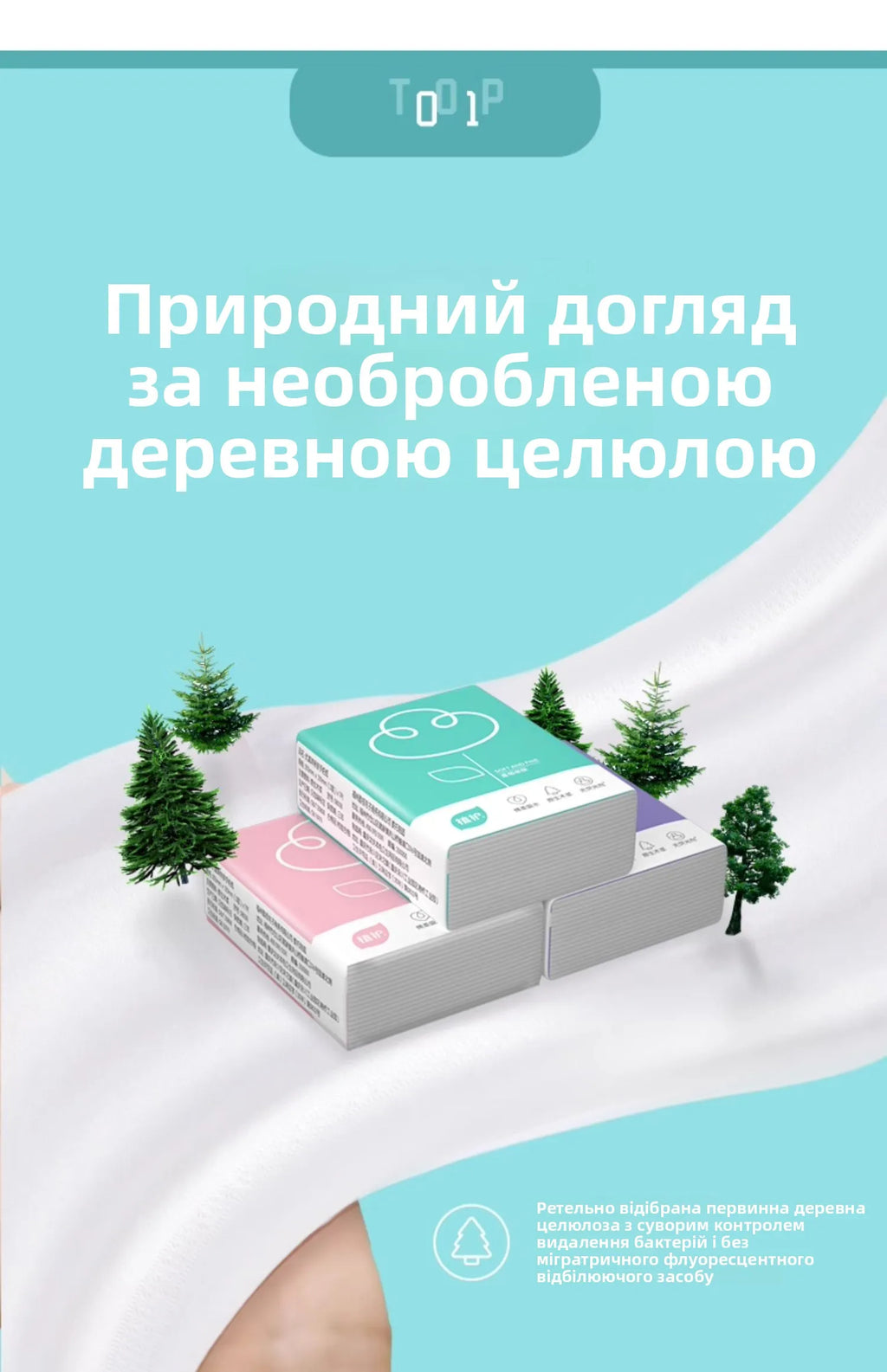 Portable Handkerchief Paper Tissue Small Pa Dstring able Carryon Table Napkin Facial Tissue Life Use Paper