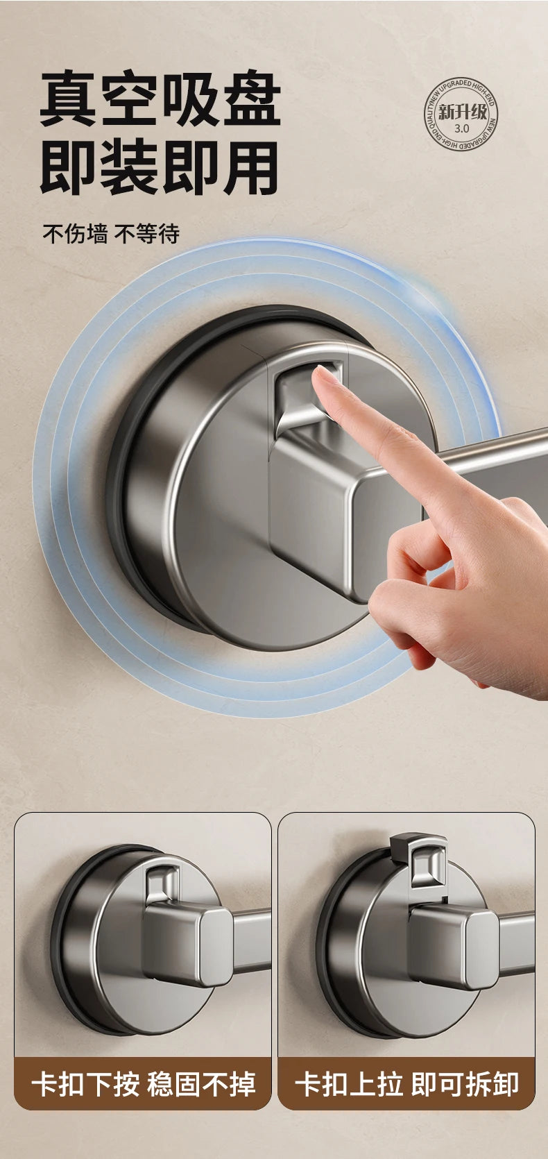 YUTOKO Bathroom Suction Cup Towel Rack Non-perforated Storage Rack Wall-mounted Single-rod Bath Towel Storage Rack